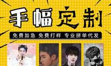 读《明星满天》有感_1500字