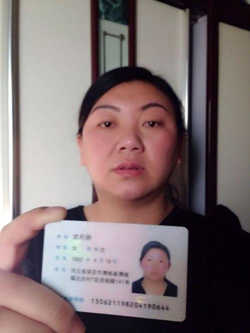 我可怜的父亲_700字