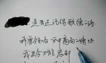 那时的梦，随风而逝了_1200字
