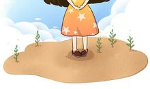 我心中的那片绿叶_2000字