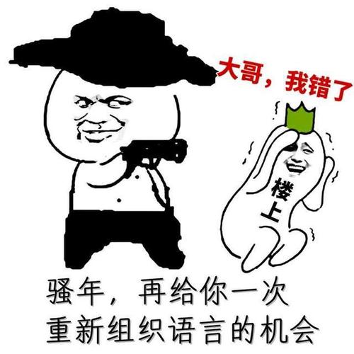 我的“恐怖分子”_300字