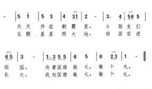 迷人的歌谣_800字