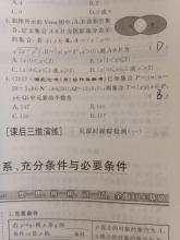 高级测试三个步骤_150字