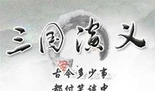 《惊天危机》观后感_1500字