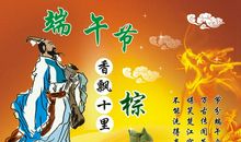 五月的记忆_600字