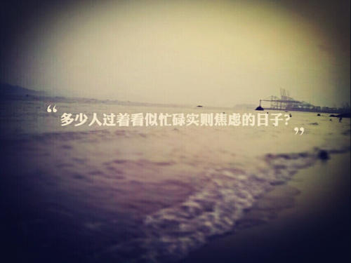 天_700字
