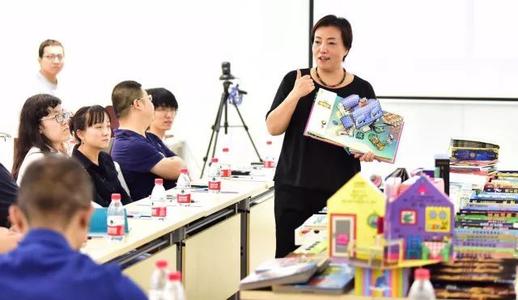 漫游类俱乐部_600字