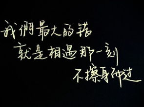 越过悲伤_900字