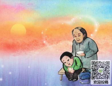 与卫生奶奶不同_300字