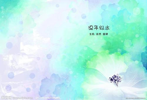 _年的水_1000字