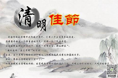 第一朵花，然后内涵_400字