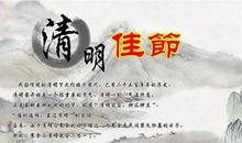 先花容，后内涵_400字