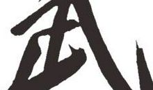 某种状态_1500字