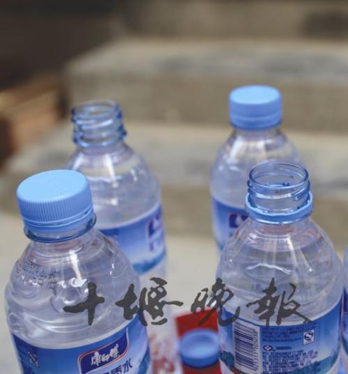错误_550字
