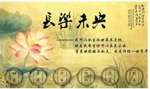 走出幸福_1000字