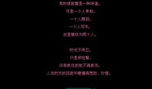 回忆，原来是一种幸福_500字