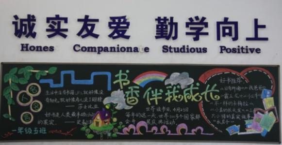 2008年我的四个赛季重世_1000字