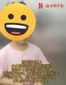 警察叔叔，我为你感到骄傲_650字