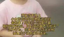 警察叔叔，我为你自豪_650字