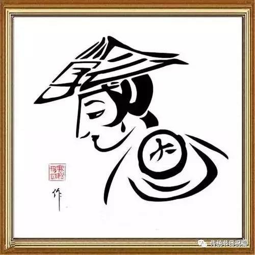 我理解_750字