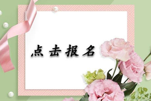 美丽为你的思想_750字