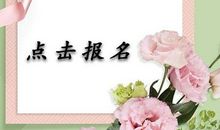 为你的心灵美容_750字