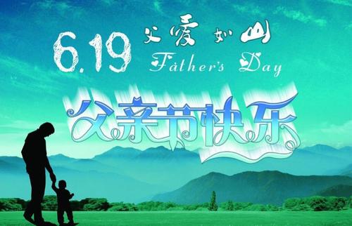 回到我长大_400字