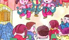 难忘的六一_600字