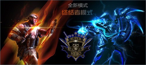 其中一个悄然来到球队背后的雇佣兵，说“你好！士兵！（你好！雇佣军！）”