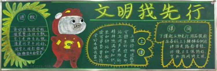 范Qiji _400字