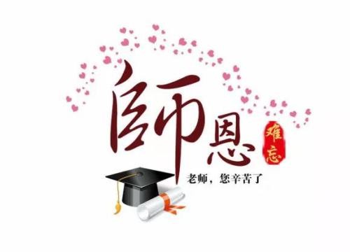 让我们一起成为水_600字