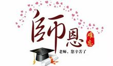 让我们一起成为水_600字