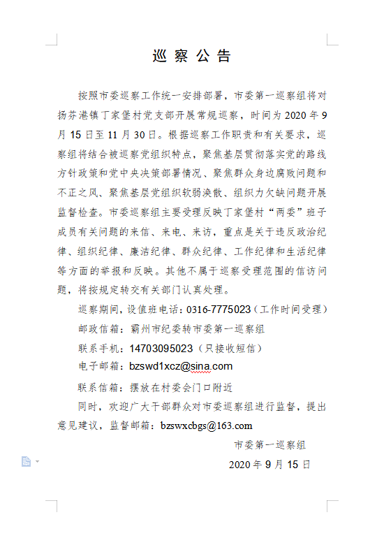 在他的一天，虽然很多家庭作业变得一倍，但我不知道为什么，我的心里有一种感觉，我被称赞和鼓励，这些都不感觉，不，他不感觉。