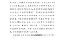 复制一个我_550字