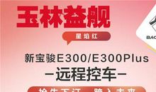 再跨一步_550字