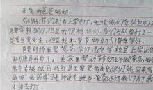关于运动会的作文（300字）：我们的奥林匹克运动会_750字
