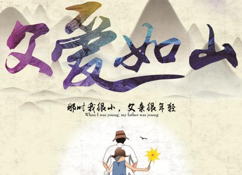 仔细落入自己的陷阱_500字
