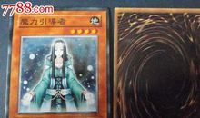 引导者与模仿者_1200字