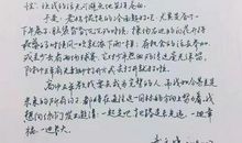 学会自我欣赏_700字