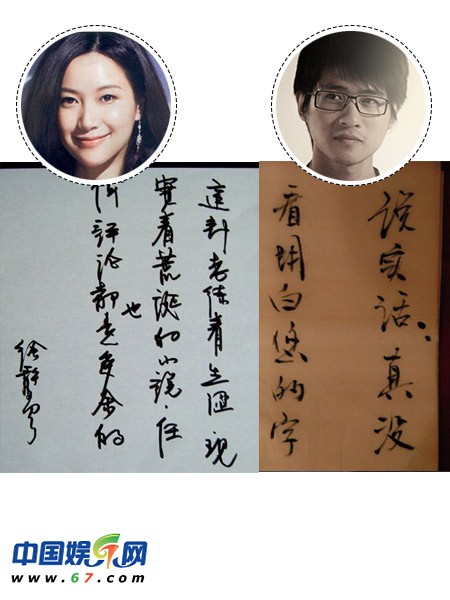 我们曾经有钱_900字