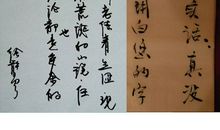 我们曾经有钱_900字