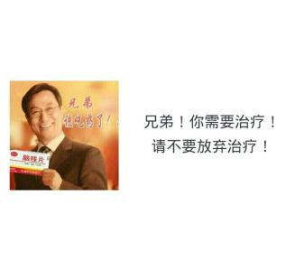 请不要放弃_1200字