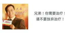 请，不要放弃_1200字