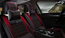 四季的变格_550字