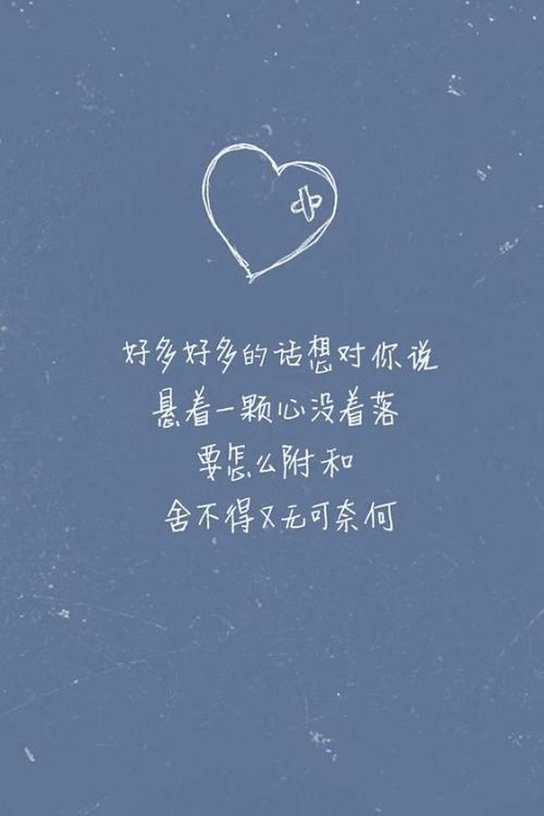 如果我是老师，我必须是无私的，即使小队的领导者导致了错误，它也没有与普通学生不同。我会教学生，道德是最重要的。