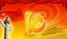 七一建党节诗歌_50字