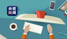 老师的误会_600字