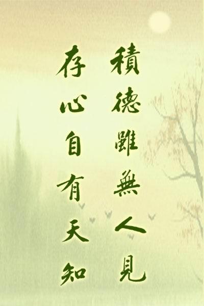 它在生活中是有希望的。