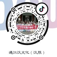 汉文化和奥运会_800字