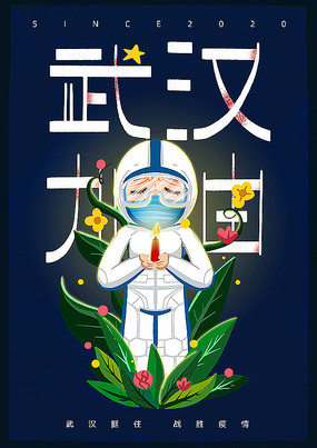 “七十三，八十四，阎王不一自自”，中国谚语与危险通知结合;每天，通常是CT，CR，MPL，心，脑;五个内脏彩色照片，申请等离子体，购买蛋白质粉，发送医疗保险材料，家庭成员忙，心情畅越。这个家庭逐渐疲惫，身体累了，思考疾病，悲伤是悲伤;正义是不够的，阴和杨不顺利，鼓肿胀。对于身体的背部，对于孝顺，答案是她！最后一个护理是固定的90元。